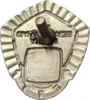 Badge  