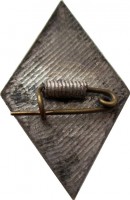Badge  
