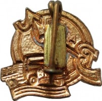 Badge  