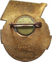 Нагрудный знак Инструктор ДОСААФ 