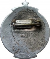 Badge  