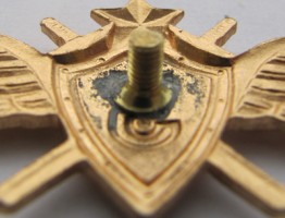 Нагрудный знак Летчик 3 класса 