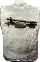 Нагрудный знак Спорстмен 3 разряда. ДОСААФ  