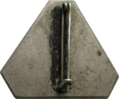 Нагрудный знак Всесоюзное Криогенное Совещание. Харьков, 1967 