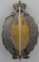 Badge Military High School 