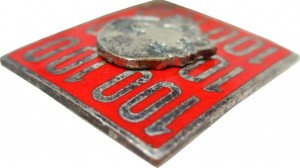 Badge  