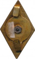 Нагрудный знак Об окончании военного училища 