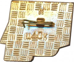 Badge  