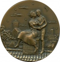 Нагрудный знак К 100-Летию со дня смерти сказочника Ганса Христиана Андерсена. Сказка 