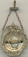 Badge  
