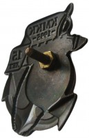 Badge  