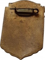 Нагрудный знак 2 Спартакиада Азербайджана 1959 (Чемпион) 