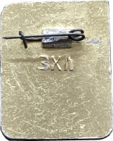 Badge  