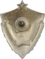 Badge  