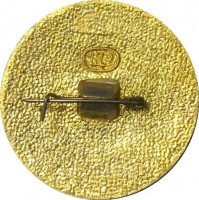 Нагрудный знак ГУВД Осташево. Москва XXII Игры 1980 