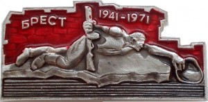 Badge  