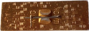 Badge  