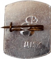 Badge  