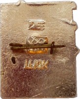 Badge  