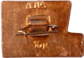 Badge  