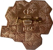 Badge  