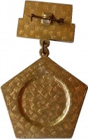 Badge  