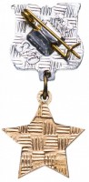 Badge  