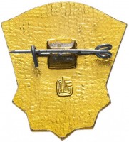 Badge  