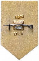 Badge  