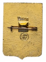 Badge  