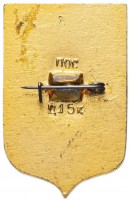 Badge  