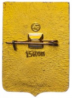 Badge  
