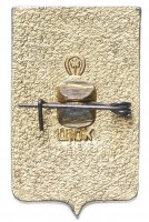 Badge  