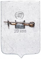 Badge  