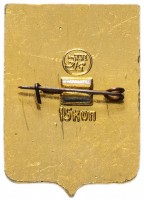 Badge  