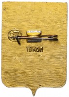 Badge  
