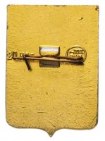 Badge  