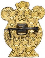 Нагрудный знак Турист, Клин 