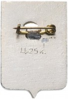 Badge  