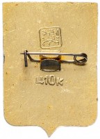 Badge  