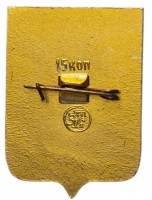 Badge  