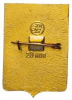 Badge  