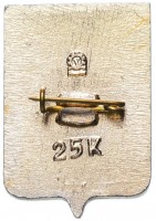 Badge  