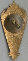 Нагрудный знак Парашютист 