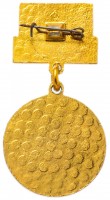 Badge  
