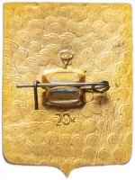 Badge  