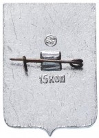 Badge  