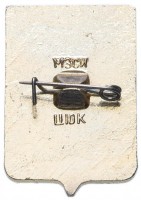 Badge  