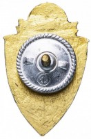 Badge  