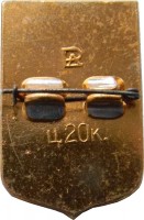 Badge  